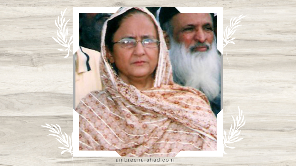 Bilquis Edhi: A tribute