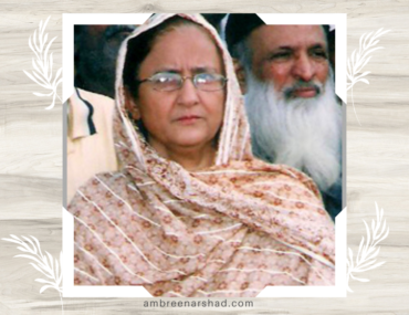 Bilquis Edhi: A tribute
